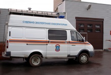 Судебно-экспертный автомобиль